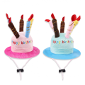 Pet birthday dog costumes party city